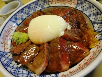 いまきん食堂~赤牛丼~