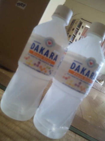 DAKARA ミネラル補給