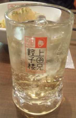 ミーティング~宴~
