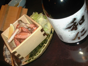 友人と~きゃんぱ~い!和仁焼酎!