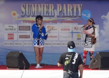 祭りの後は釣り堀へ!