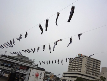 ふくのぼり~下関~