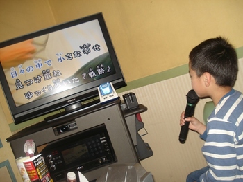 鱒を釣って喰らって
