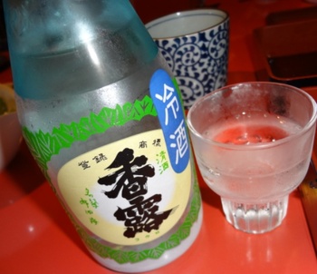 鱒を釣って喰らって③鰻