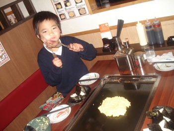 子猿誕生日おめでとさあ~ん