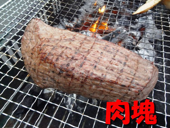 大分県でのんびり一泊