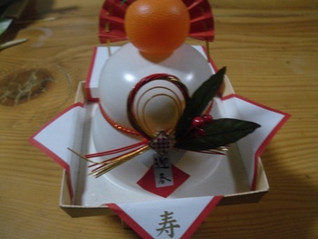 鏡開き2012