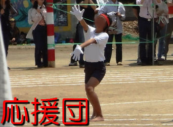 運動会無事終了したぁ~