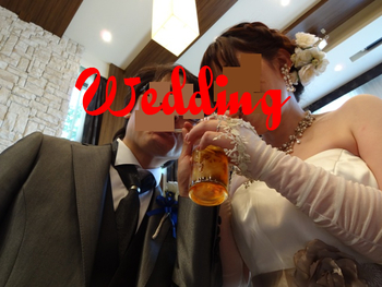 友人の結婚式~靴底がもげた~GW