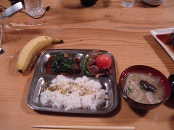 今日のよっるっめっし~!