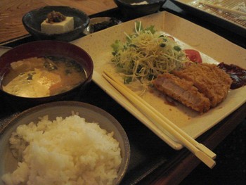 熊本 小国 鍋ヶ滝