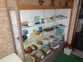 合志の館でチャーシュー麺を喰らう♪