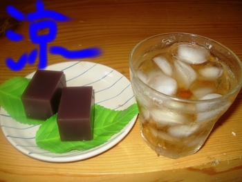 涼しむお菓子~和~
