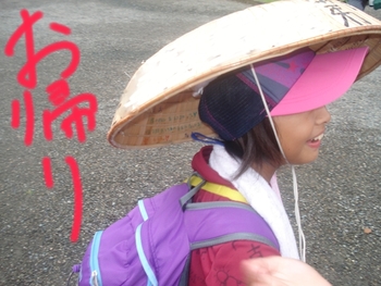 阿蘇→熊本徒歩の旅(完)
