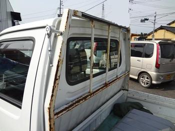 愛車綺麗になった℃~