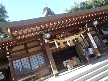 水前寺公園