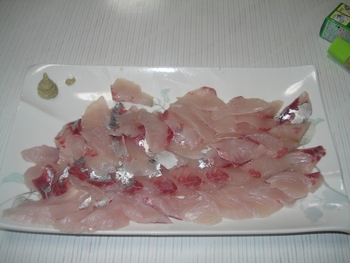 シマアジの刺身