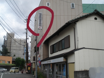 熊本 看板撤去 依頼