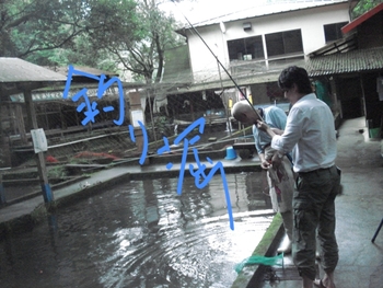 岳間渓谷キャンプ場