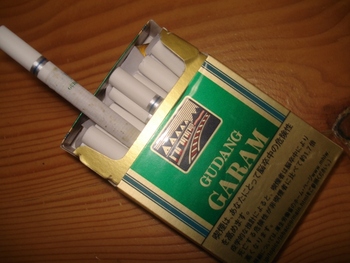 GARAM~たばこ~