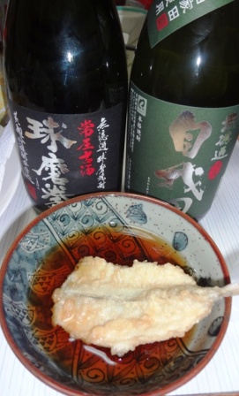 球泉洞にて涼む!!