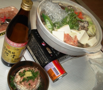 鶏鍋~二階堂~