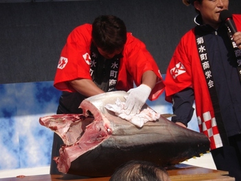 山太郎祭りinなごみ