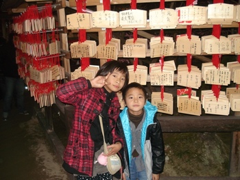 太宰府天満宮2012
