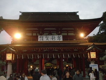 太宰府天満宮2012