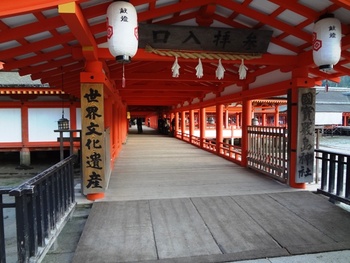 嚴島神社~広島・宮島~