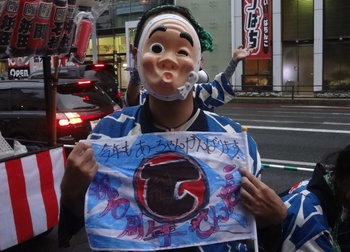 藤崎八旛宮秋季例大祭2012