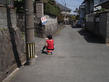大きくなったな娘よ・・・