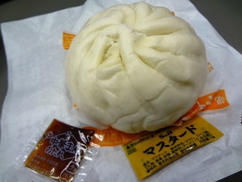 肉まん♪