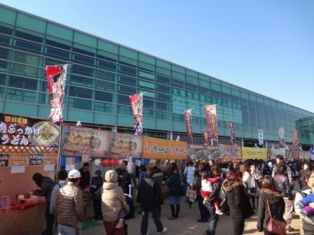 ワンピースグランドアリーナツアー in 熊本①