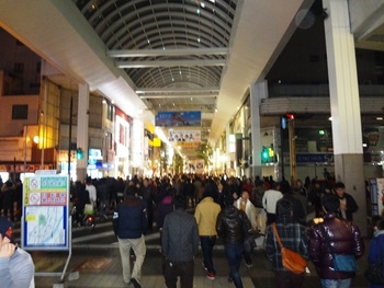 忘年会は終らない~友人~