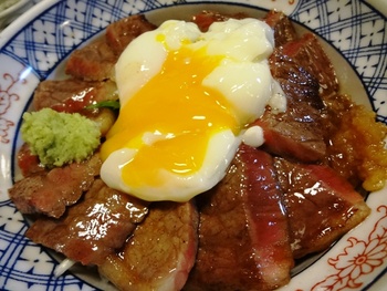 いまきん食堂~赤牛丼~
