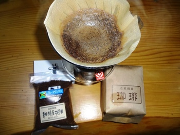 大晦日は美味い珈琲スタート♪
