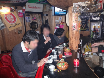 忘年会は終らない~友人~