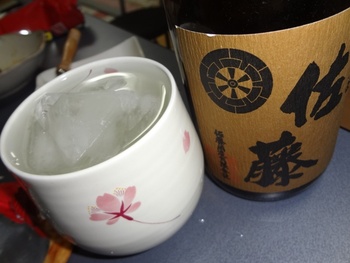 たこ焼き下さいな!