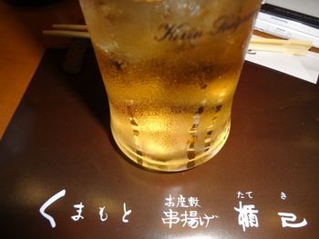 忘年会は終らない~友人~