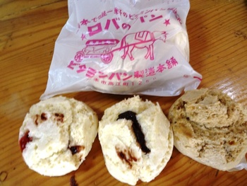 ロバのパン