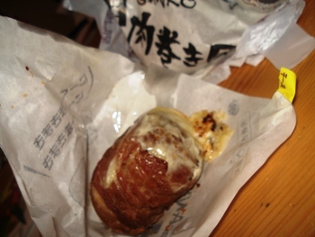 勉強~宴~肉巻き