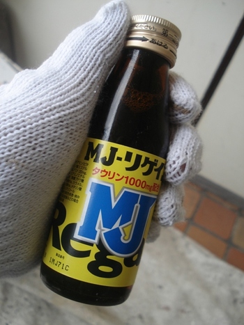 配線ホースぬりぬり~リゲイン~
