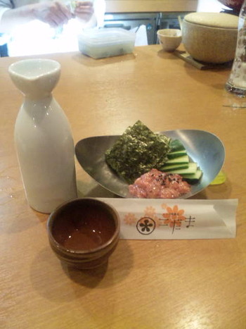 こっそり飲み会