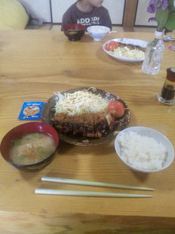 おーひるーごーはん