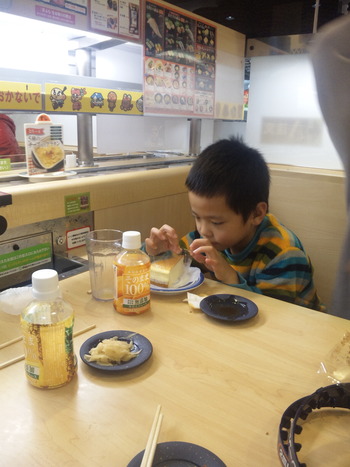 なんでやねん息子よ!