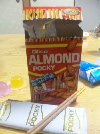 アーモンドポッキー