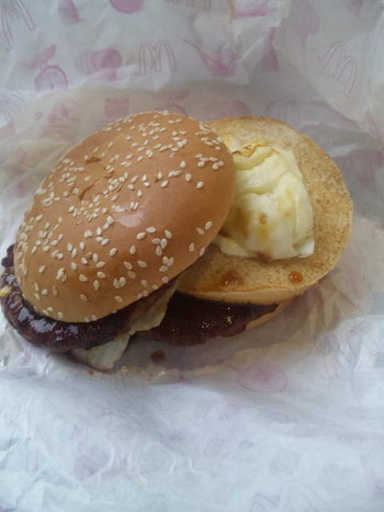 マクドナルド