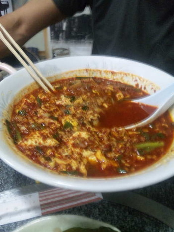 辛麺