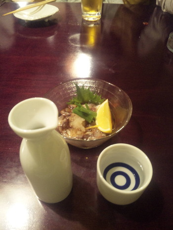 今日な飲み〜